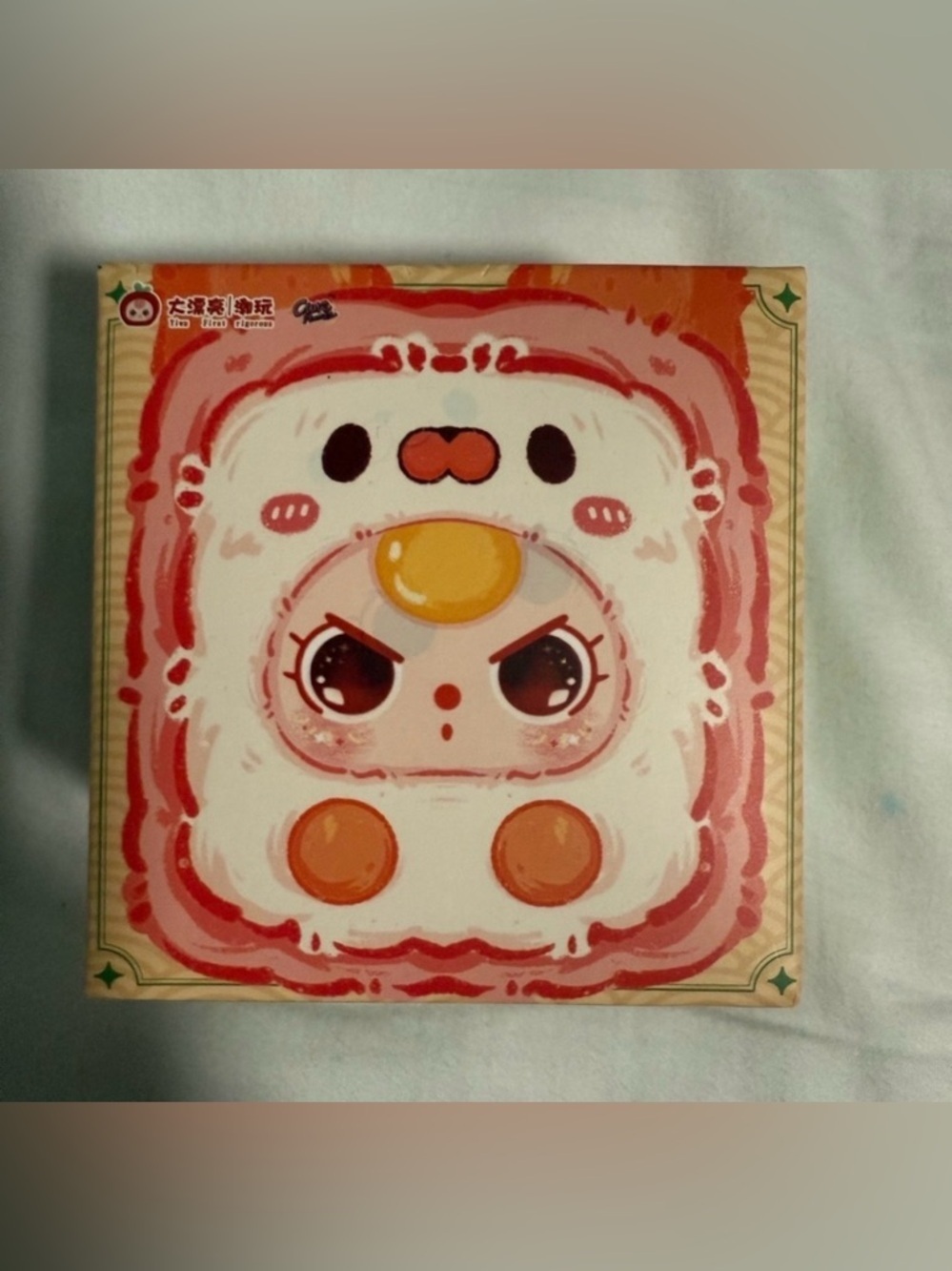 Baby Three “Little Mahjong” small Plush Face Toy! Blind Box sealed!